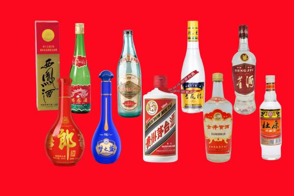 阳朔县回收名酒.jpg