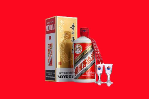 阳朔县回收茅台酒