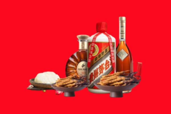 阳朔县回收礼品