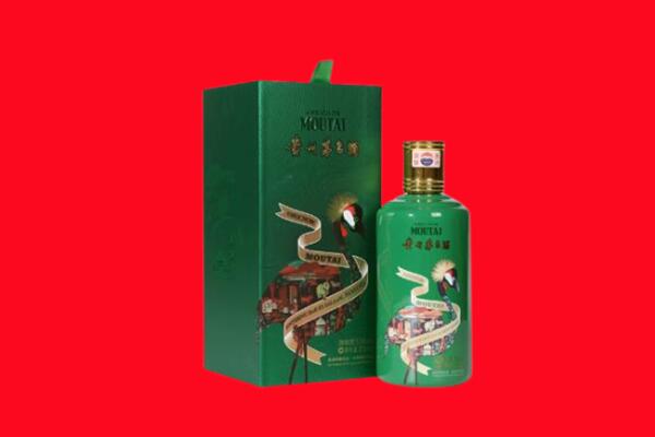 阳朔县回收出口茅台酒.jpg