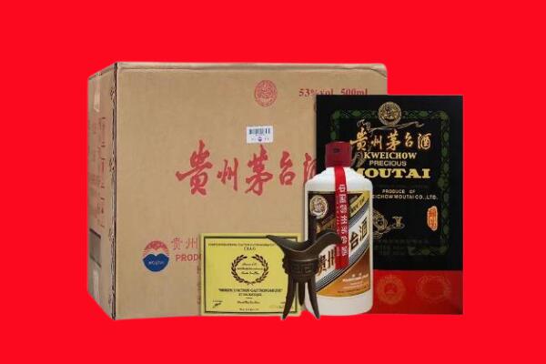 阳朔县剑南春周边回收