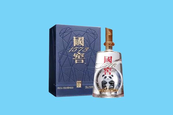 阳朔县回收国窖1573
