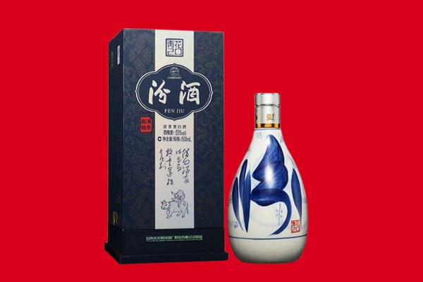 阳朔县30年茅台酒周边回收
