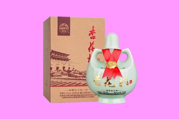 阳朔县回收杏花村