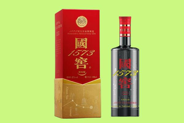 阳朔县回收国窖1573.jpg